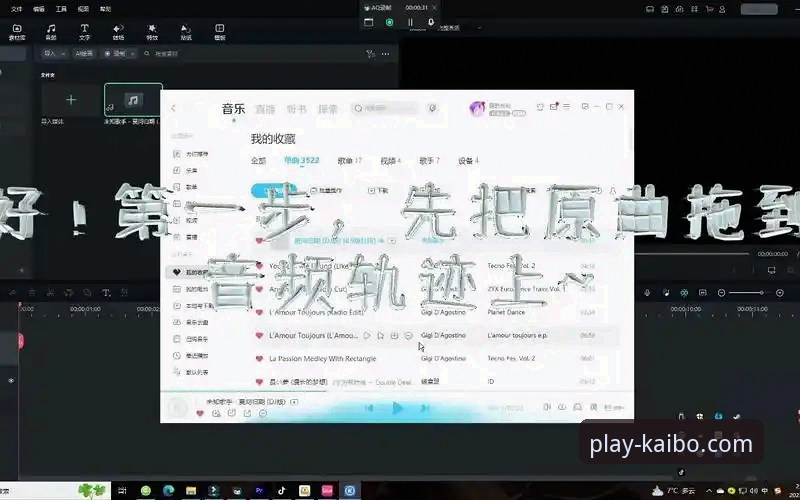 开博体育官方网站登录入口 开博体育官方网站登录入口操作教程:从新手到熟练只需五步